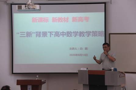 IMG_20250613_164907
